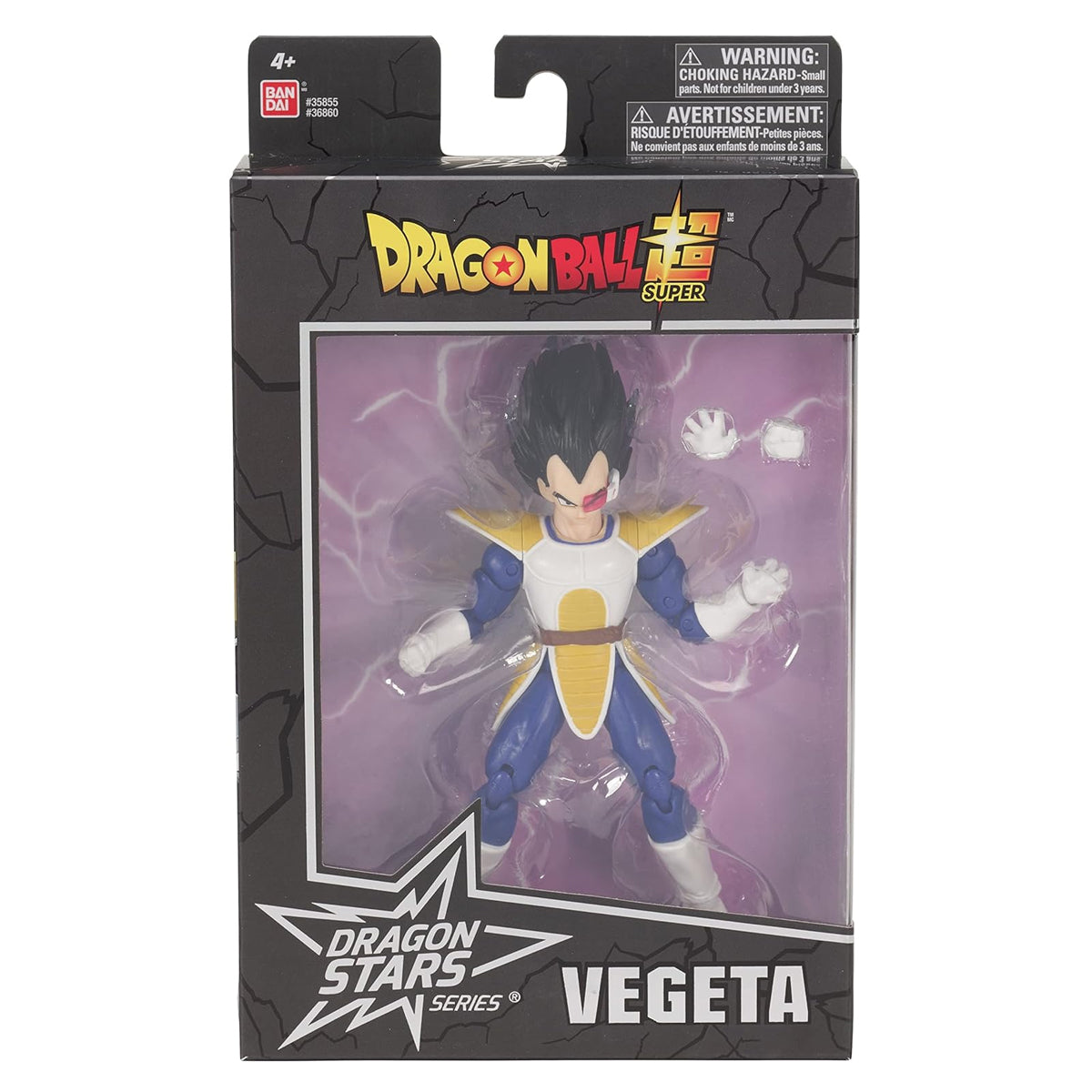 Dragon Ball Pesonaggio Stars Ass. Vegeta