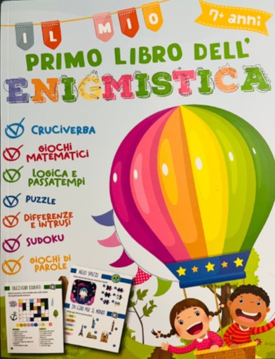 Libro Didattico - Il Mio Primo Libro Dell'Enigmistica - 48 Pagine