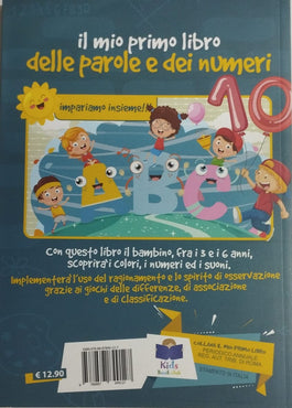 Libro Didattico - Il Mio Primo Libro Delle Parole e dei Numeri - 126 Pagine